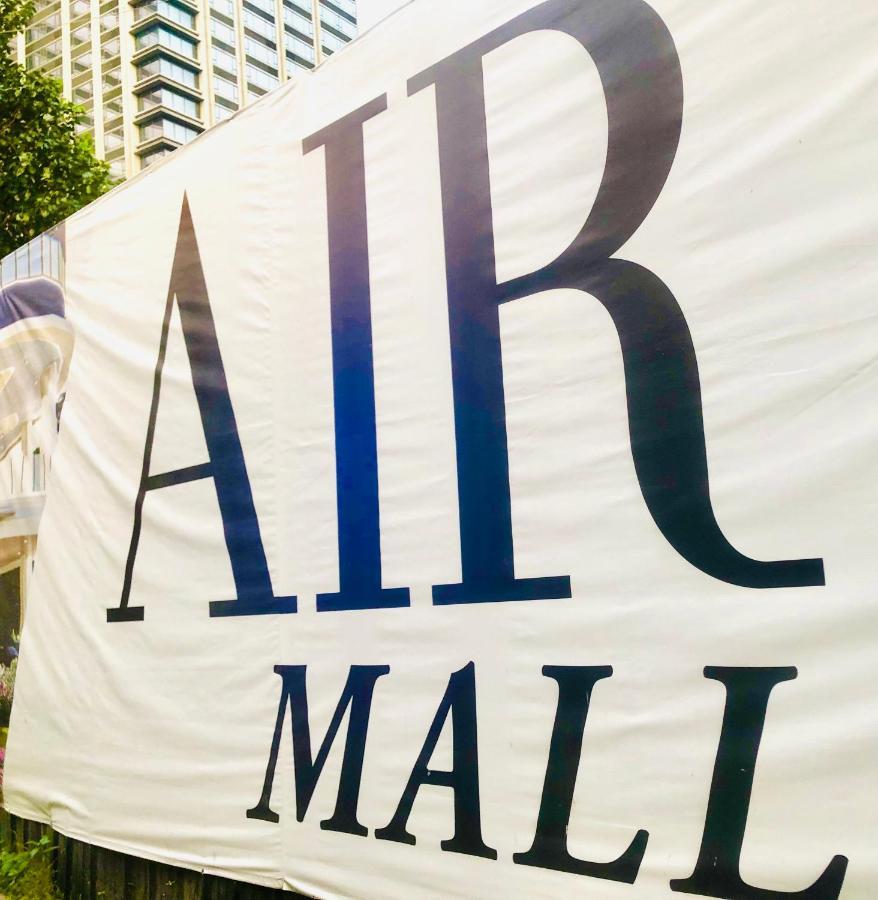 Air 1br With Balcony Free Netflix And Apartment *