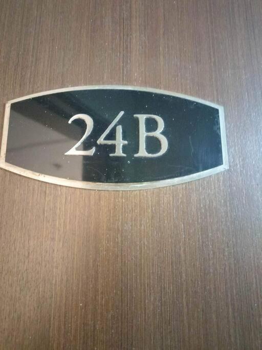 Cubao Manhattanheights U24b Td Manila