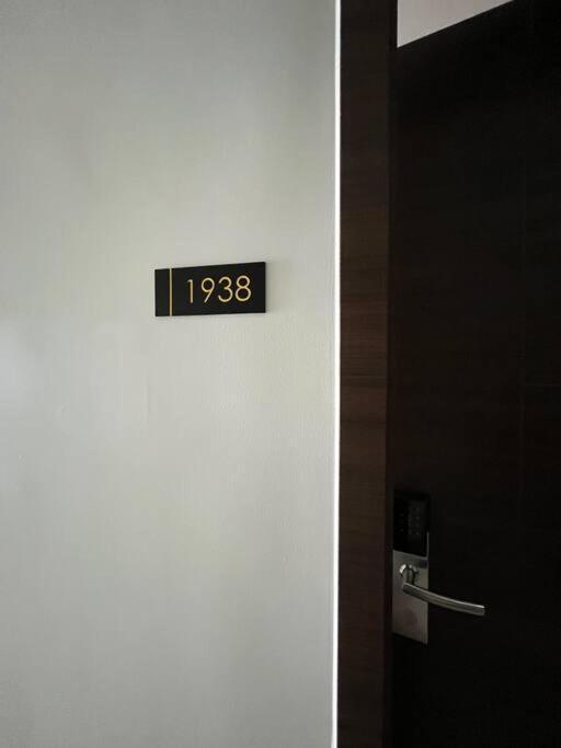 Hygge With Ayala Cbd Makati View! New! Manila