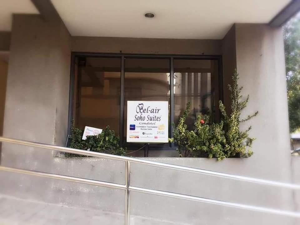 Bel Air Soho Suites