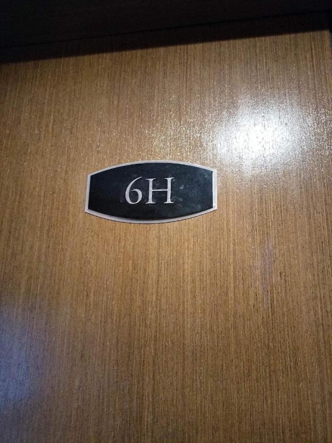 Apartment Cubao Manhattan Heights Unit 6h Tower B, 2br *