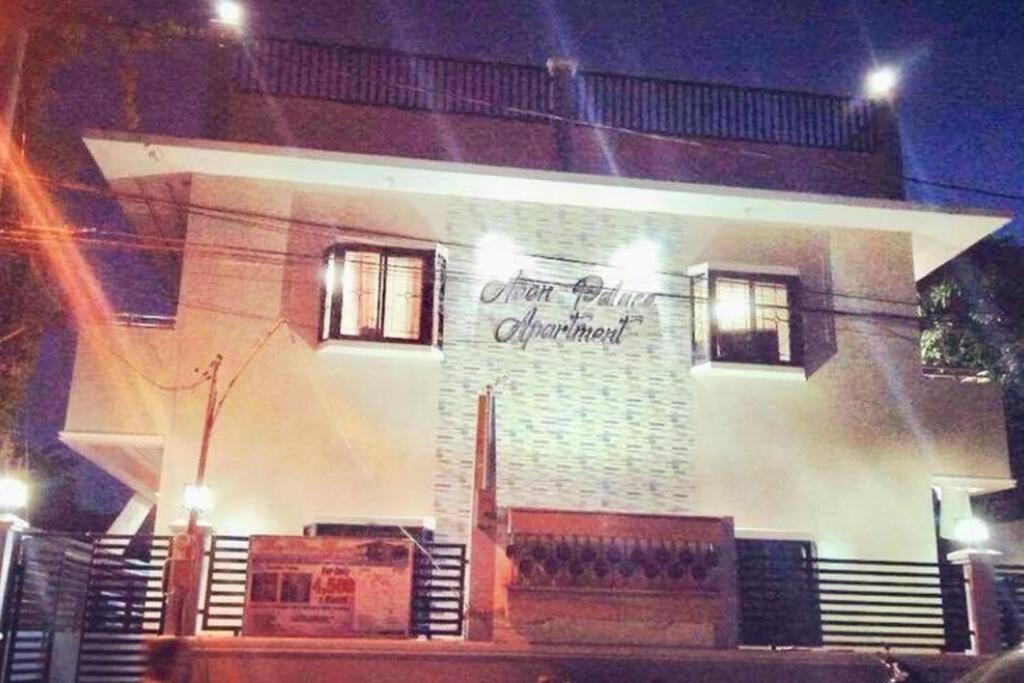 Aeon Palace *