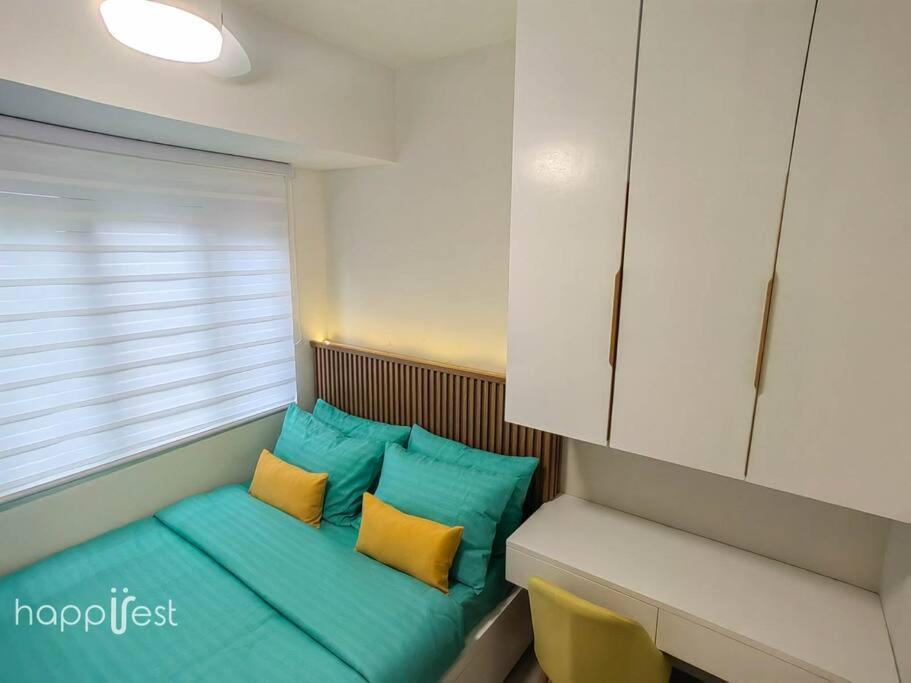 Happirest At S Residences W/balcony, Mall Of Apartment *