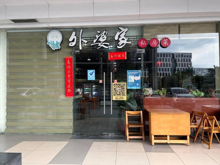 Moa Pasay 1158 Budgetmeal Staycation Near Naia Airport * Manila
