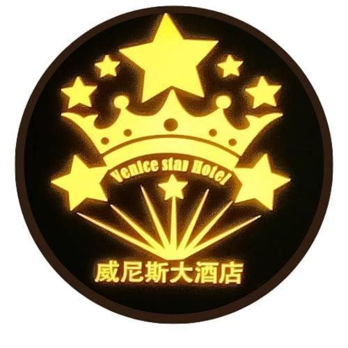 Venice Star Grand Manila