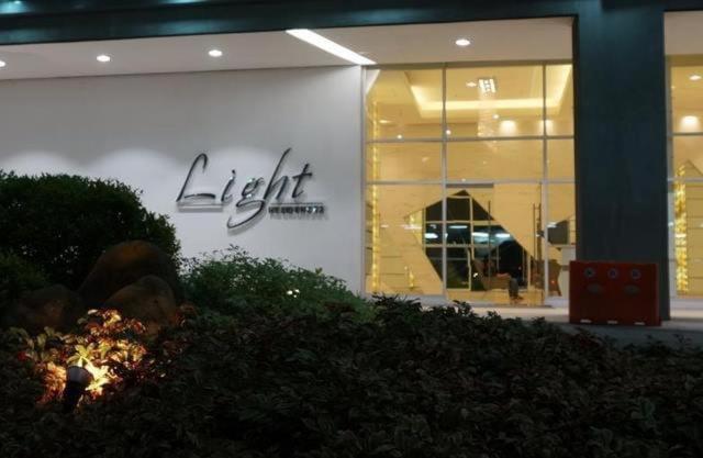 Ac Condotel @ Smdc Light Residences Apartment Manila