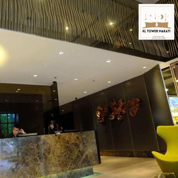 Apartamento Muji Kltower Makati - Greenbelt - With Pool Access Manila