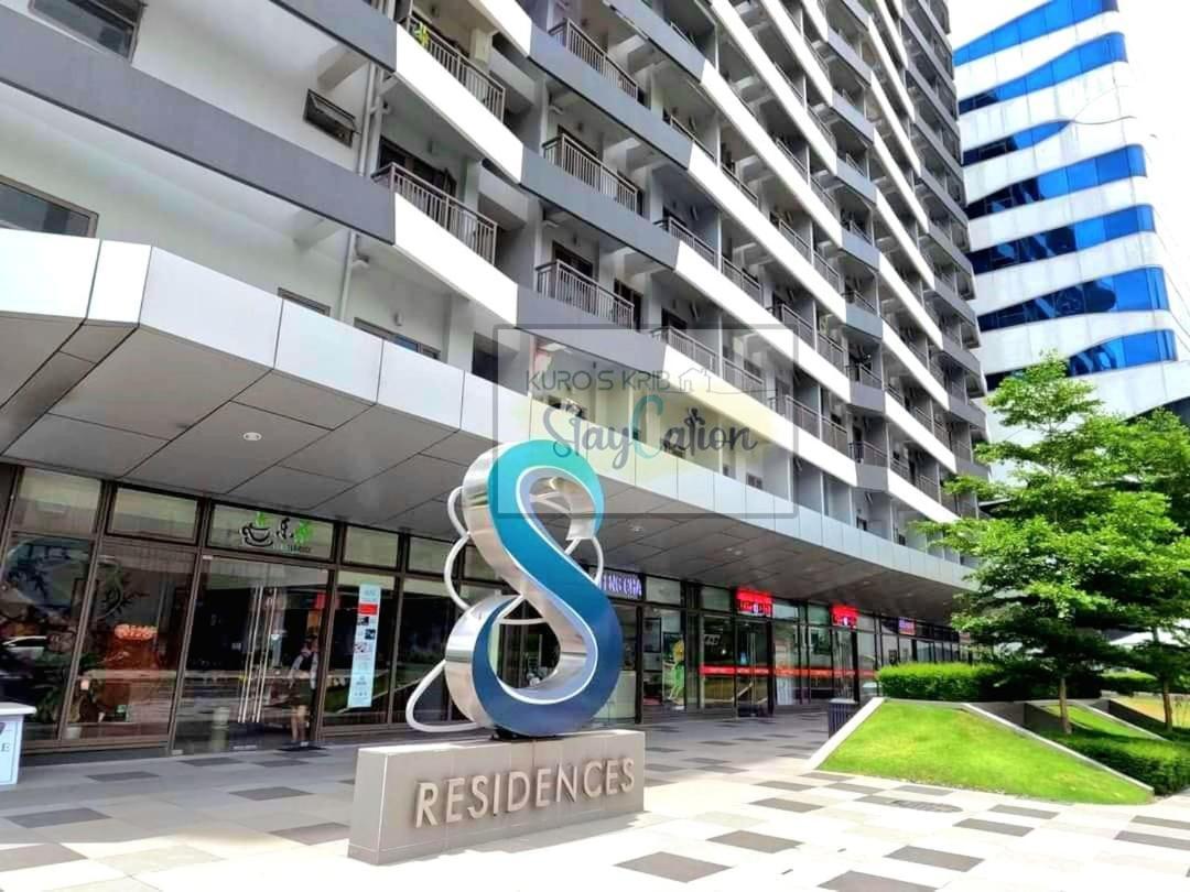 Apartment In Pasay S Residences *