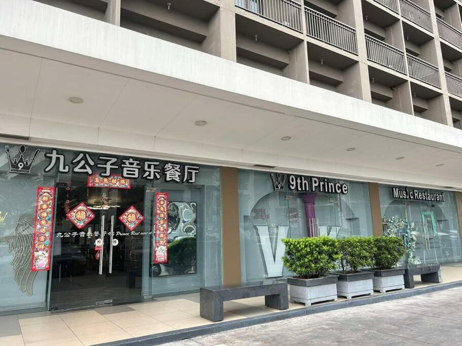 Pasay Moa 1250 Budgetfriendly Staycation Near Smx Moa Apartment *