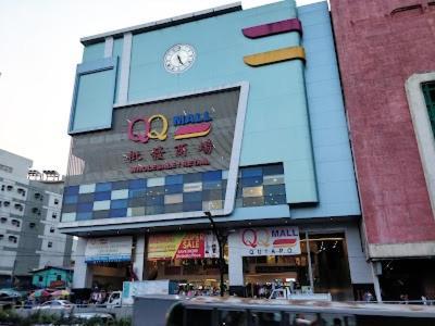 Hotel Sun Star Grand