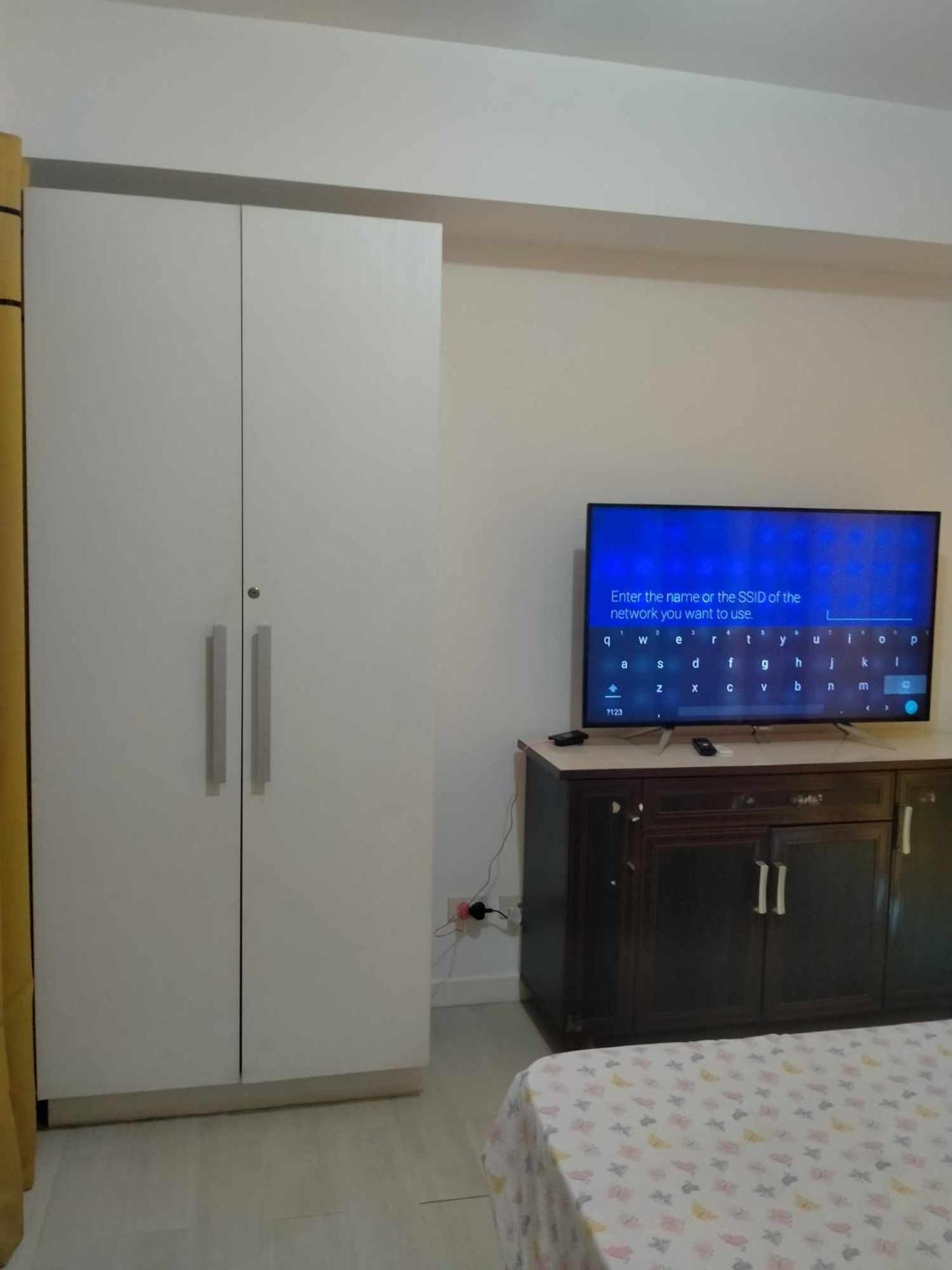 Sm Bicutan Condominium * Manila