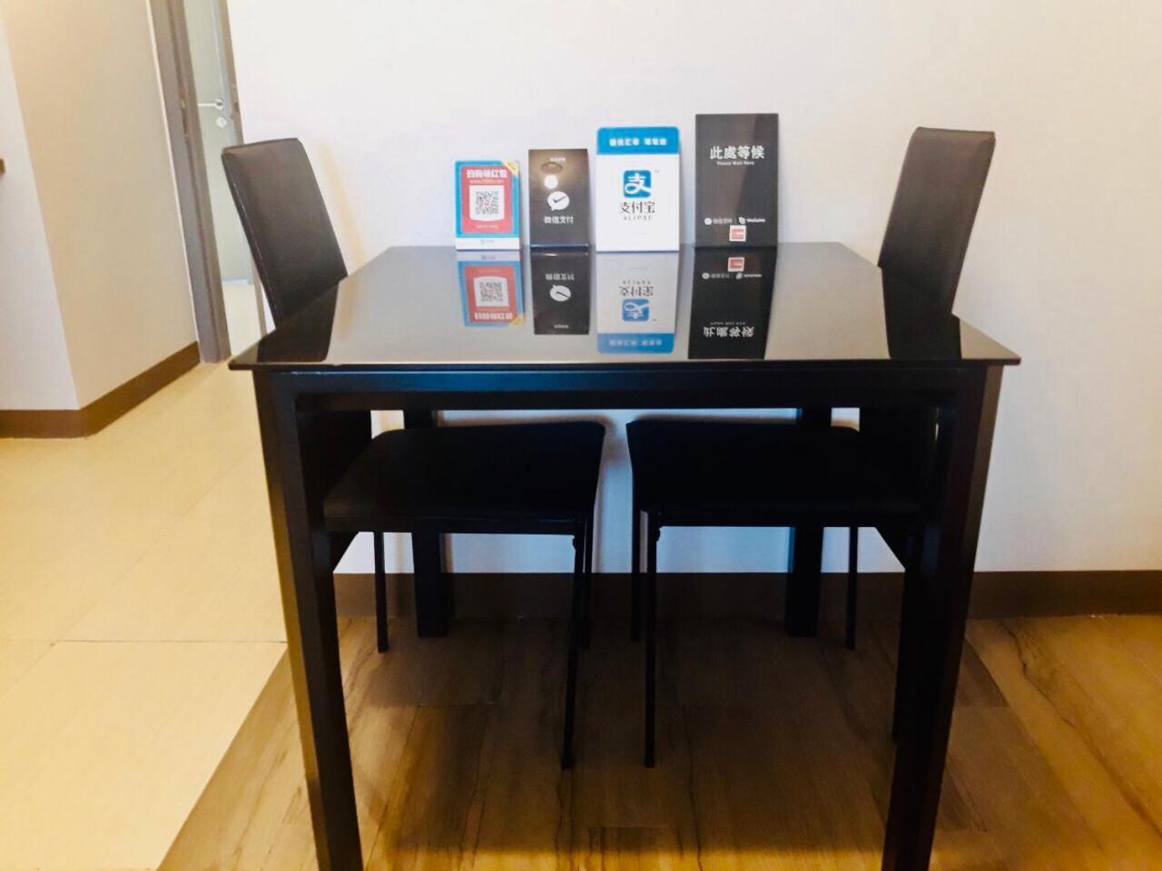 Apartment The Sentinel Residences Manila