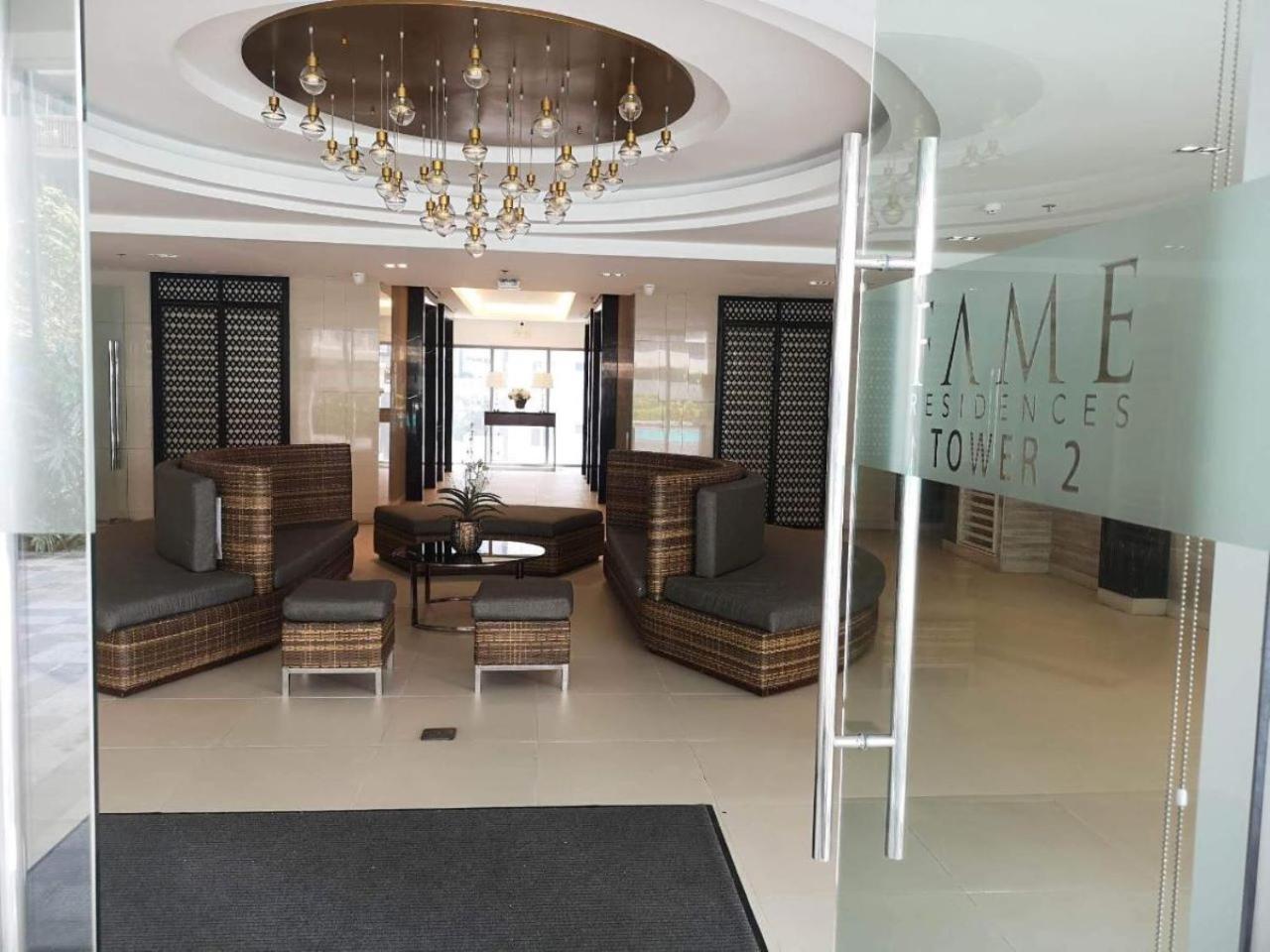 The Iconic: Comfortable Living By Awsom Phil Manila