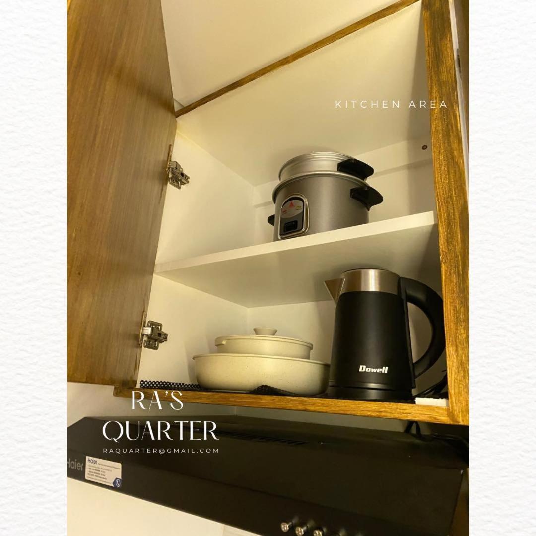 Ra's Quarter Apartment