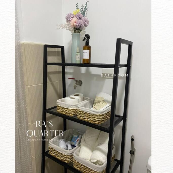 Ra's Quarter Apartment