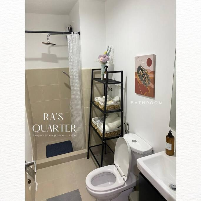Ra's Quarter Apartment Manila