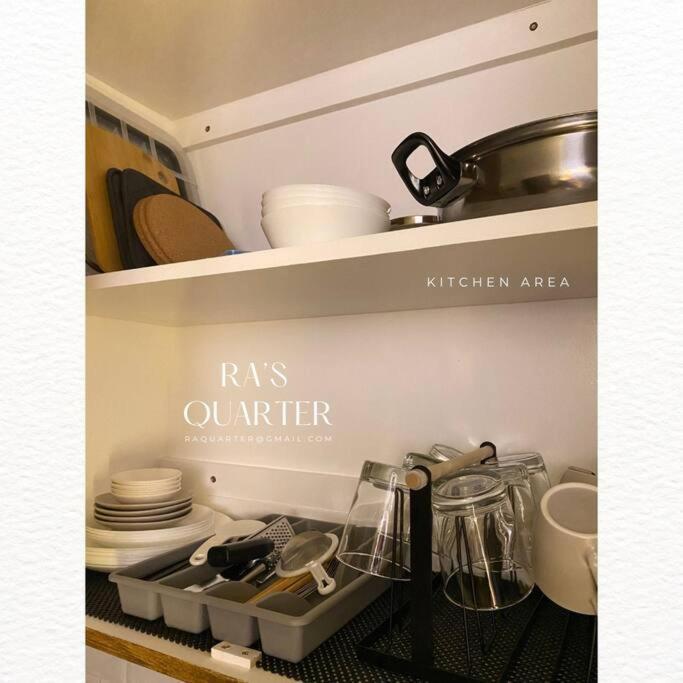 Ra's Quarter * Manila