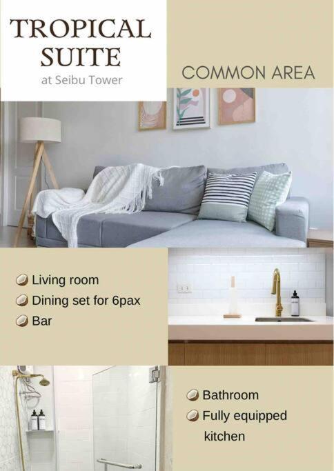 Seibu Tower Bgc Tropical With Parking Apartment Manila