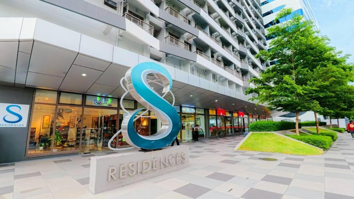 Apartment Urban Oasis: Prime With Airport Convenience *