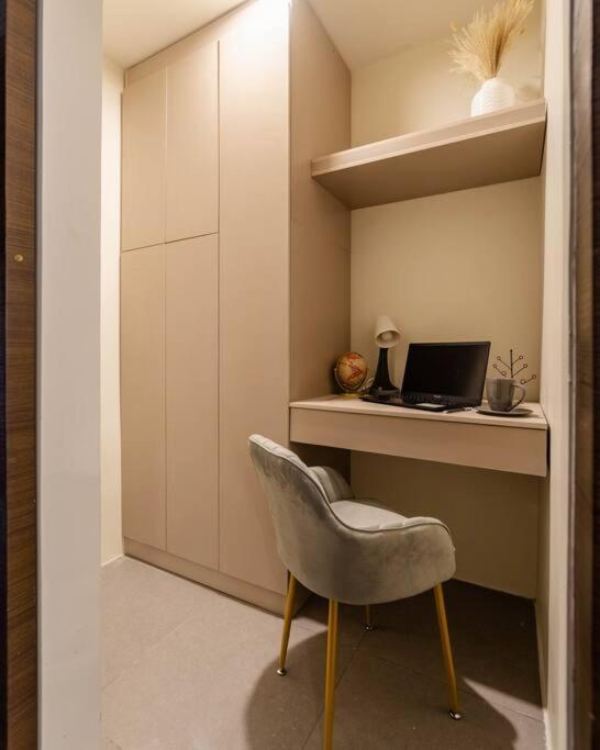 Metroview Nest *