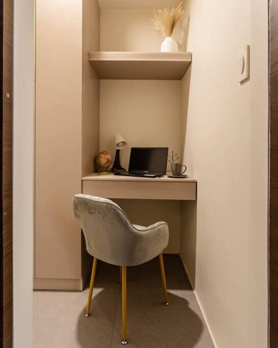 Metroview Nest