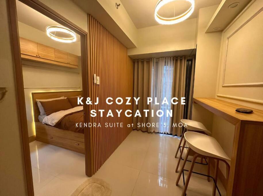 Apartment Kendra At Shore 3 Residences, Moa Complex