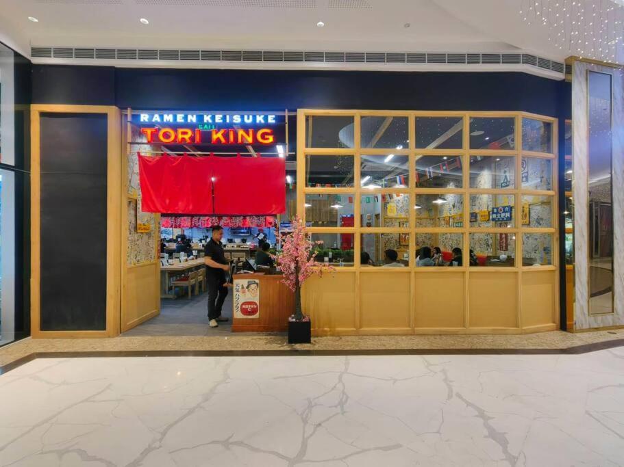 Apartment 1br Unit Condotel W Balcony Fame Residences #fm43