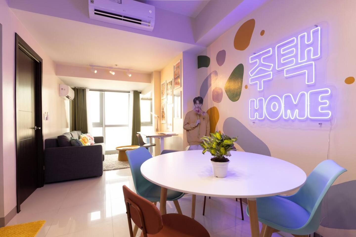 Korea In The Staycation With Pool, Gym And Holiday home *