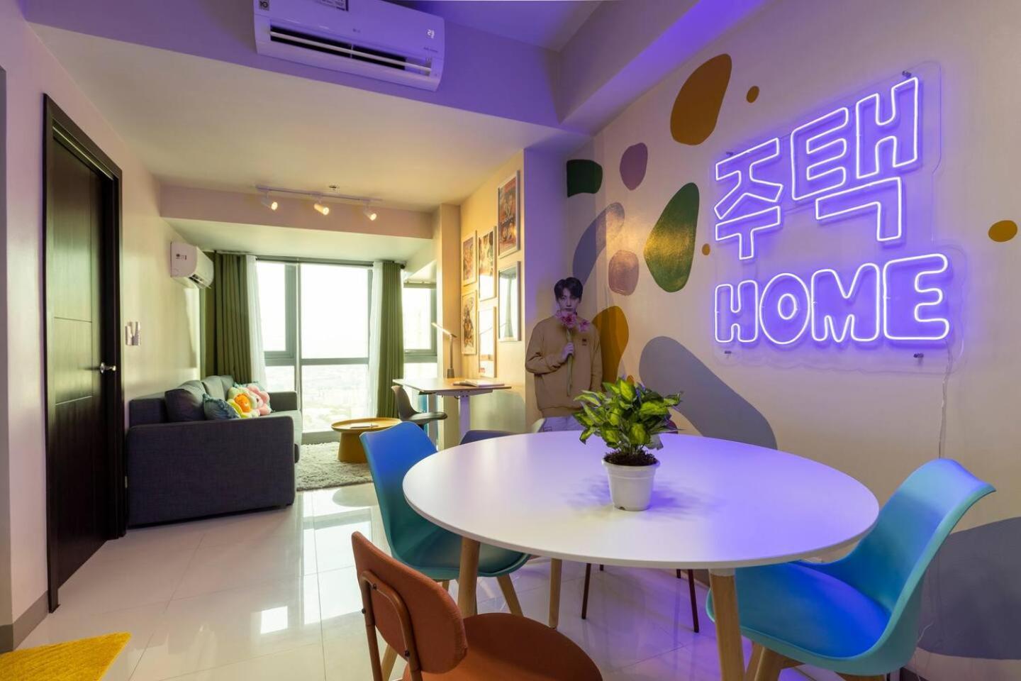 Korea In The Staycation With Pool, Gym And * Manila