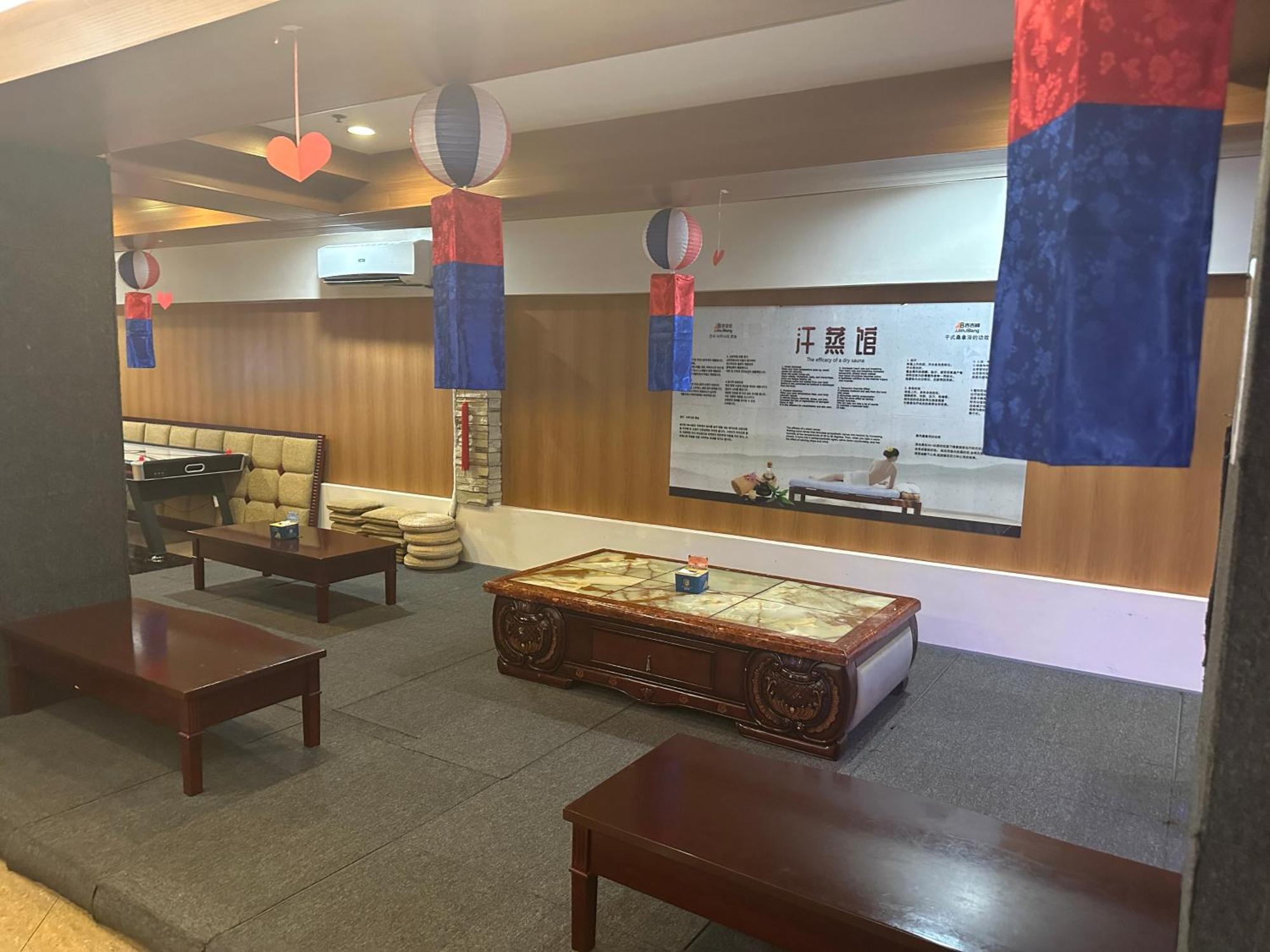 Jjimjilbang Hotelspa 7vvip 3* Manila