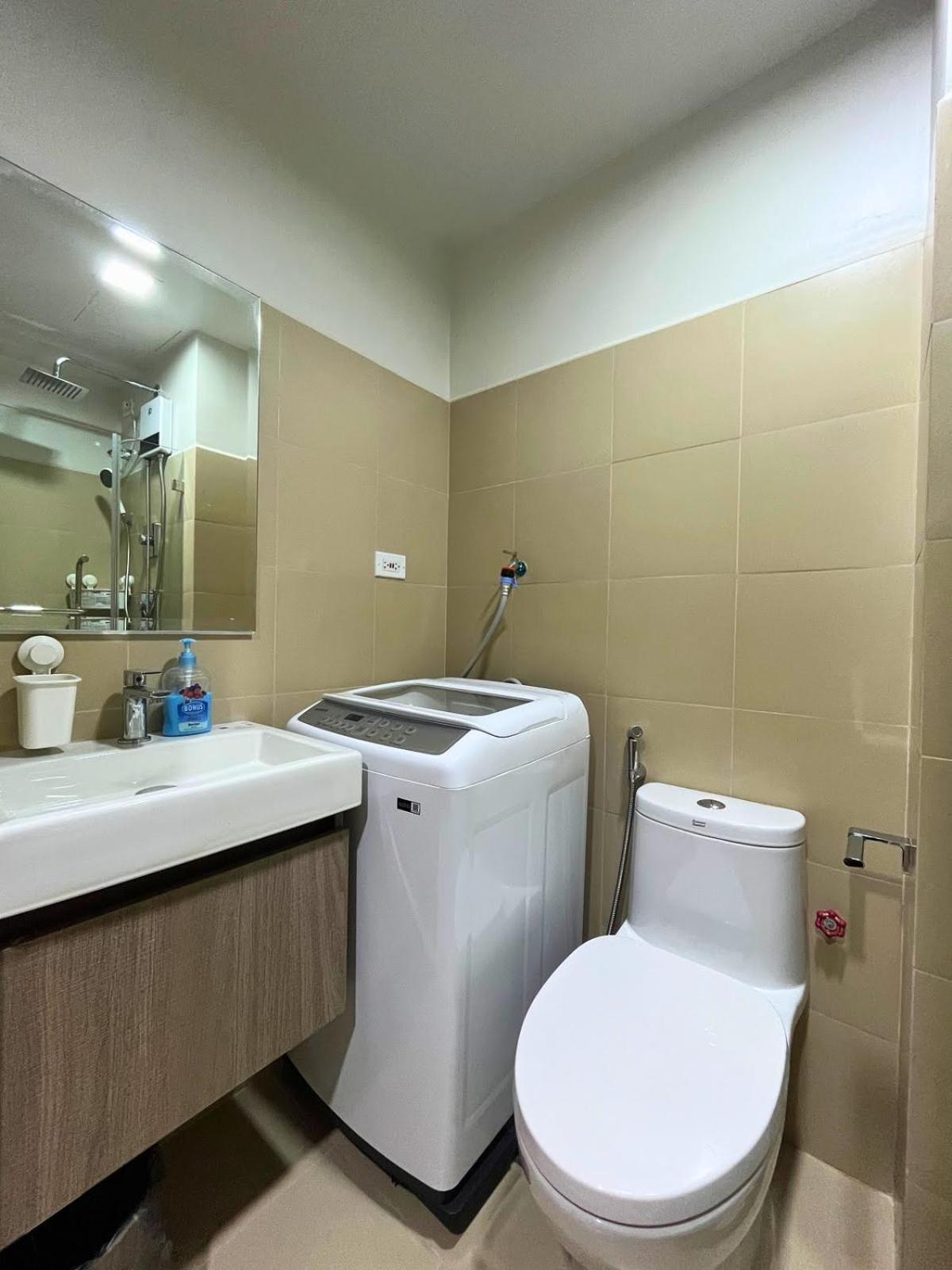 Smdc Good Shore 3 - Unit 1683 Tower 1 * Manila