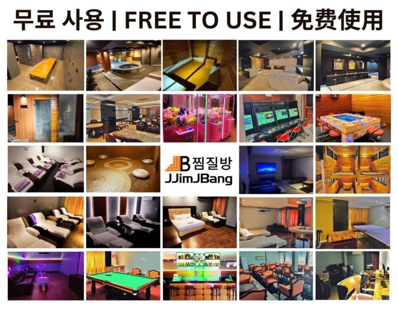 Jjimjbang Kapselhotel *