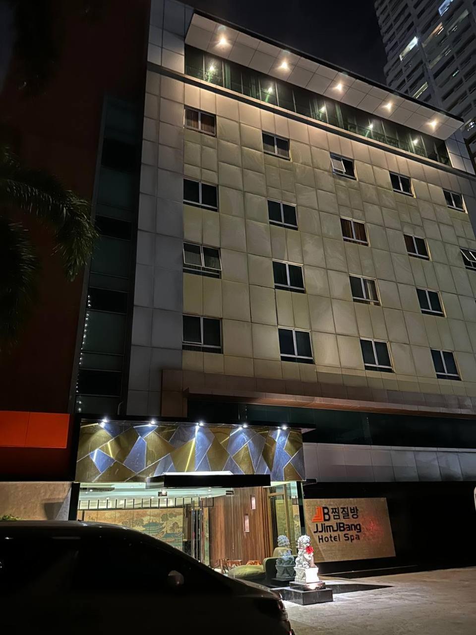 Jjimjbang Manila
