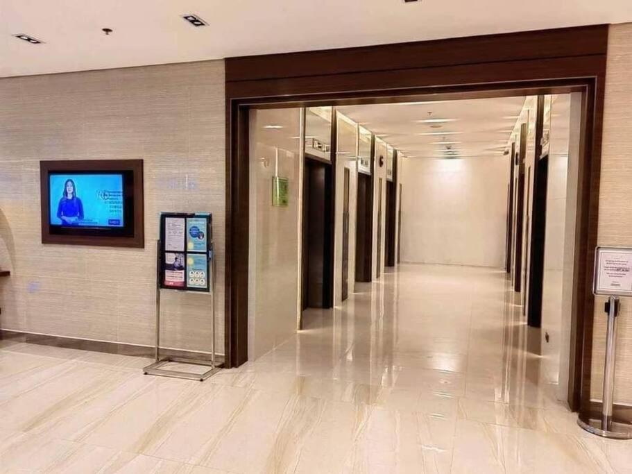 Coast Residences Ana D'arcy Staycation *
