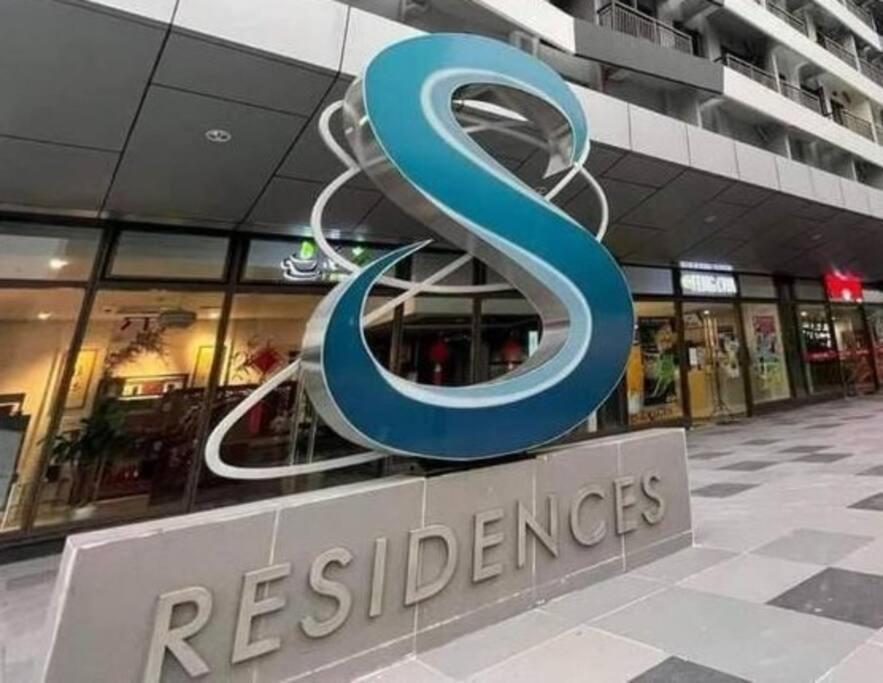 2 Bedroom Near Moa S Residences Apartment *