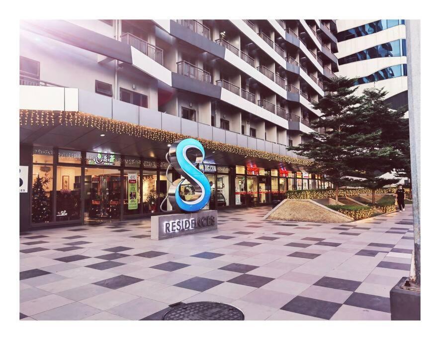 2 Bedroom Near Moa S Residences