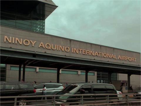 Cozy In Mall Of - Aseana Pasay Apartment *