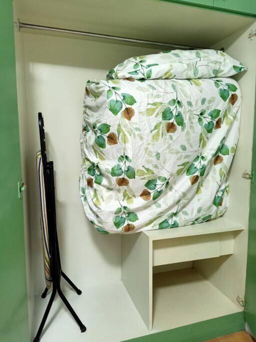 Apartment Away From Near Edsa