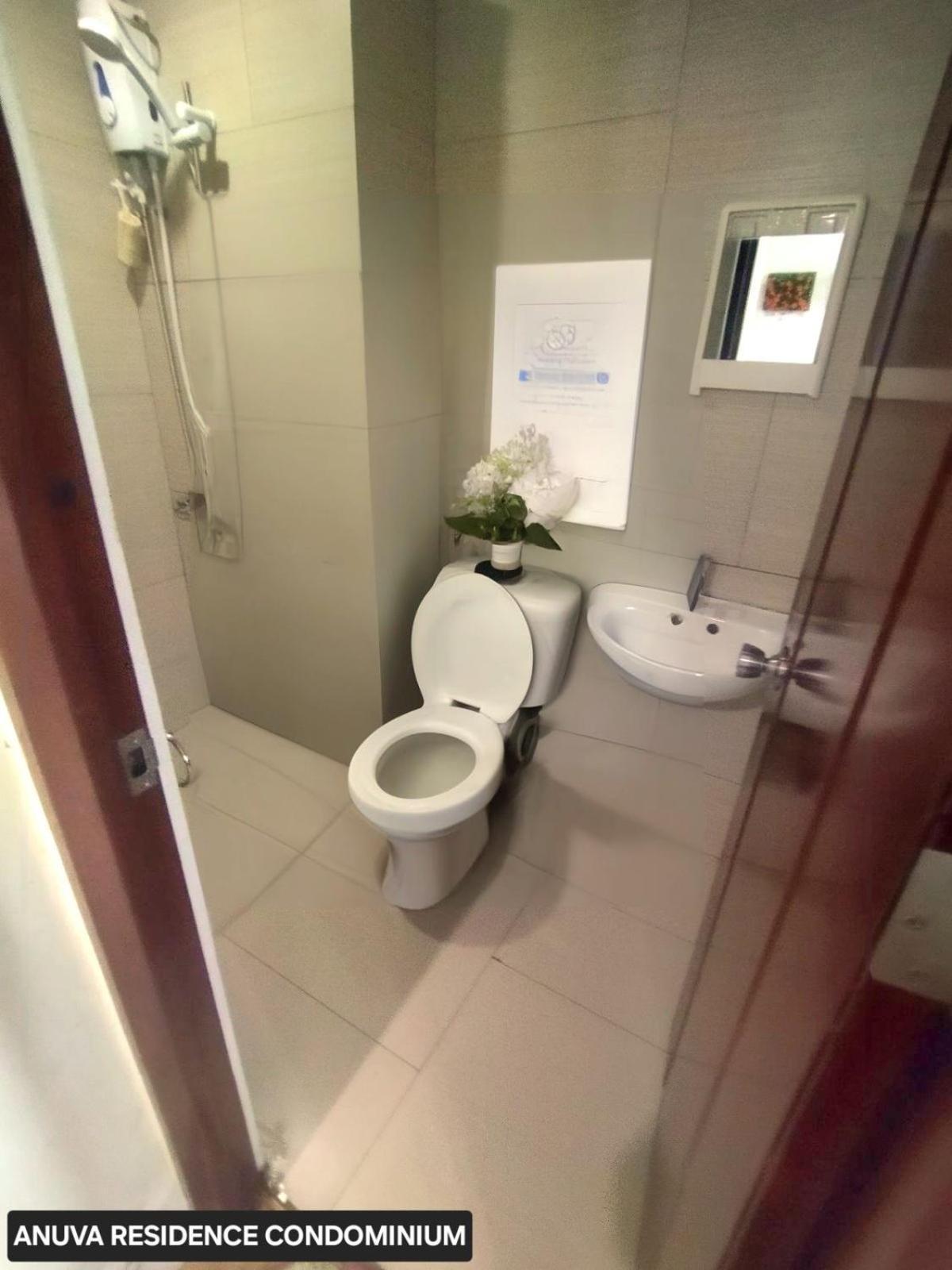 Apartment Alabang Cozy