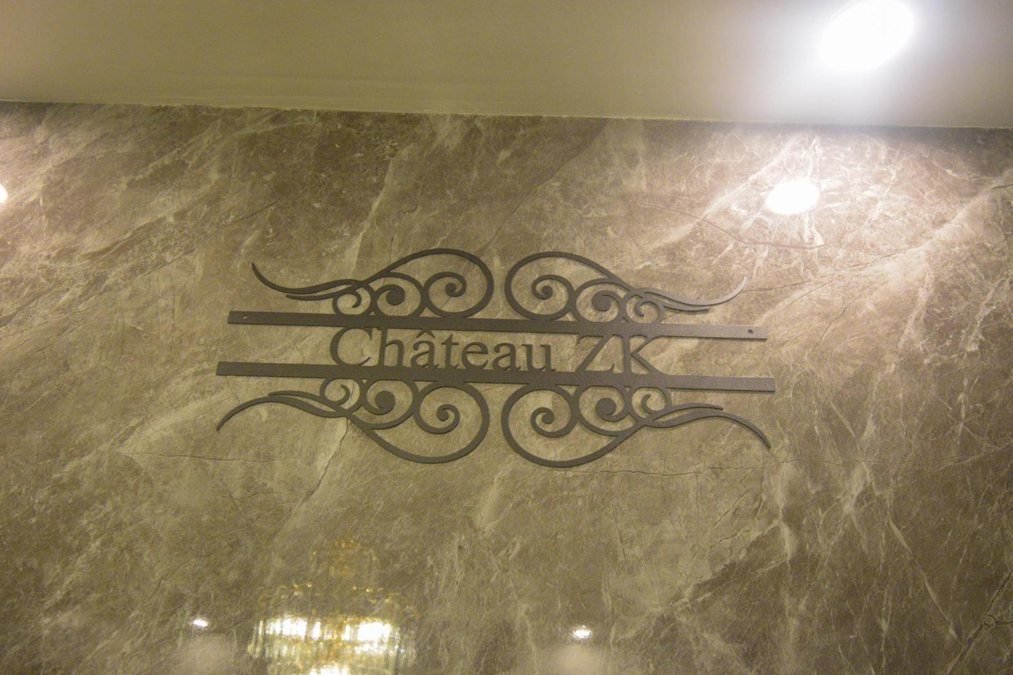 Apartment Chateau Zen&kat Manila