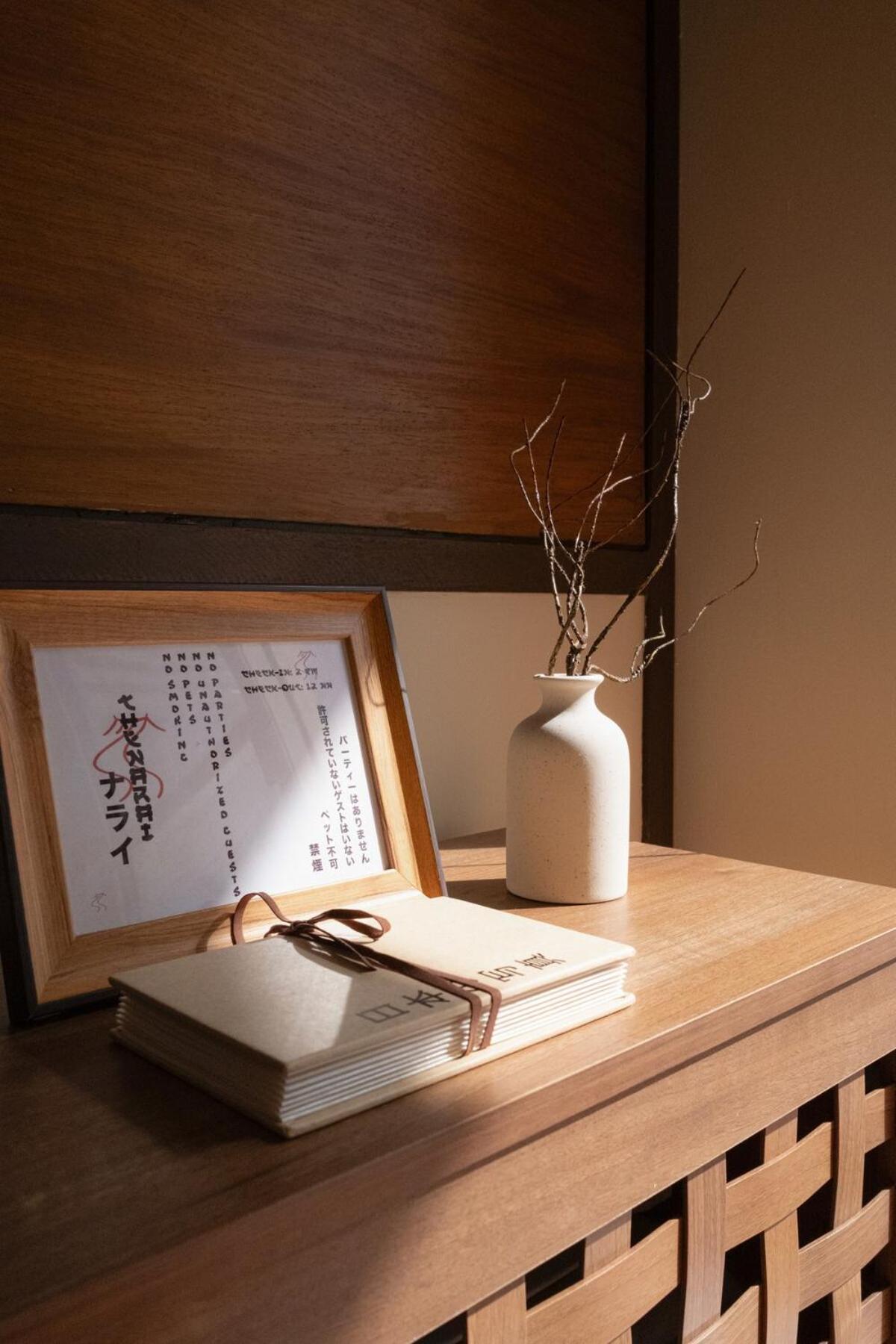 Narai - A Japanese Machiya In The Apartment Manila