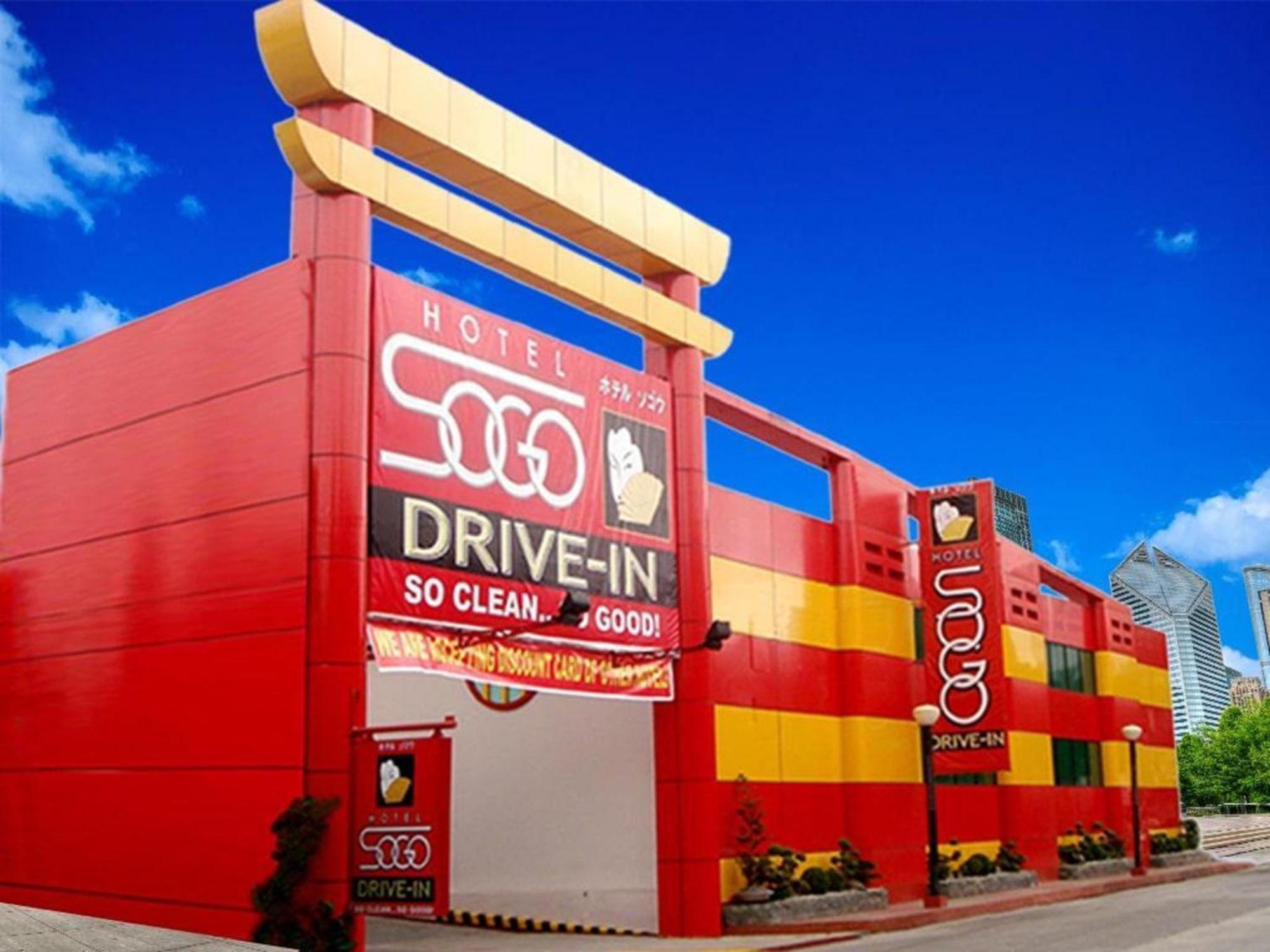 Hotel Sogo Quirino 2*