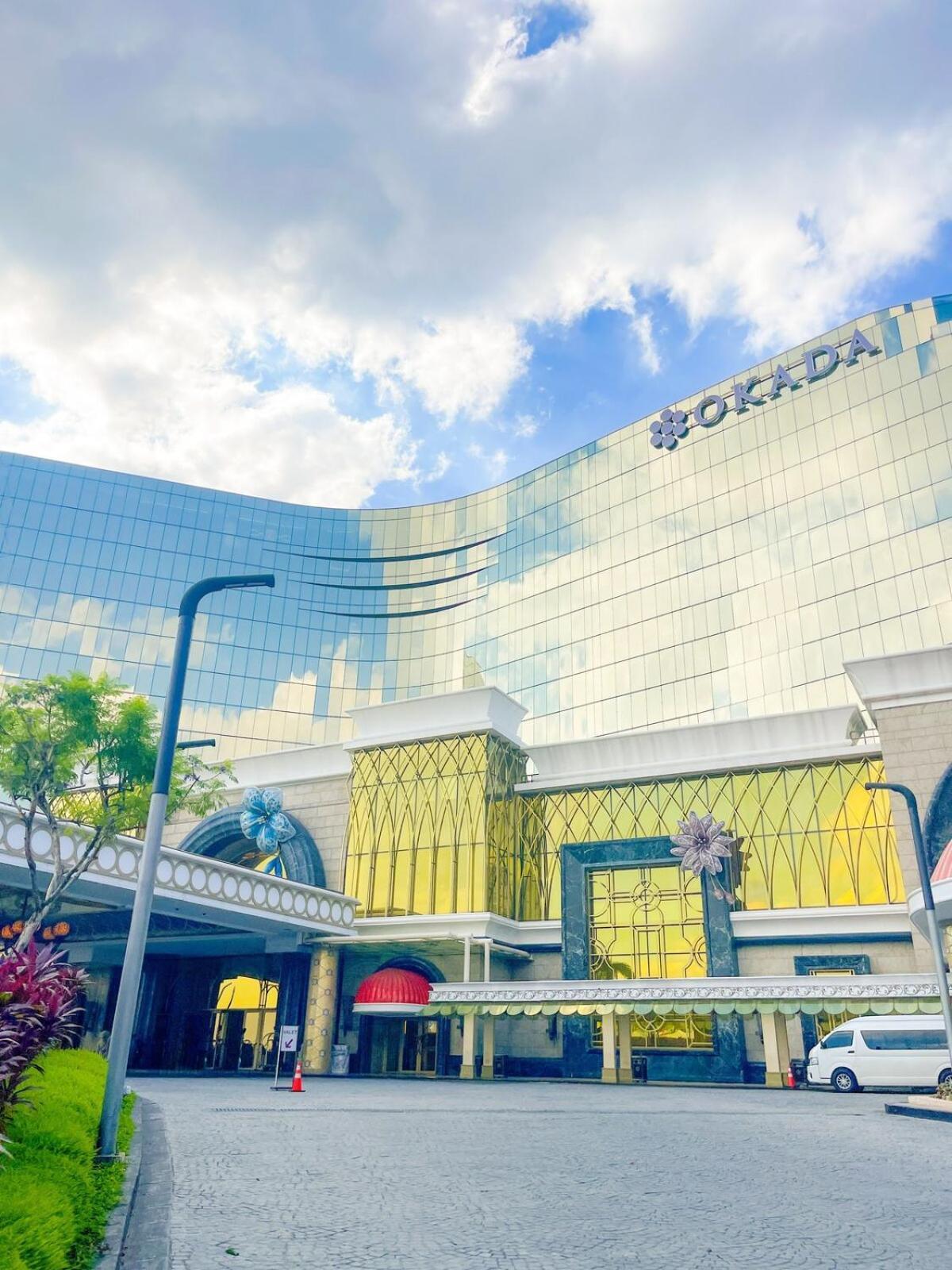 Luxury Near Okada And Solaire