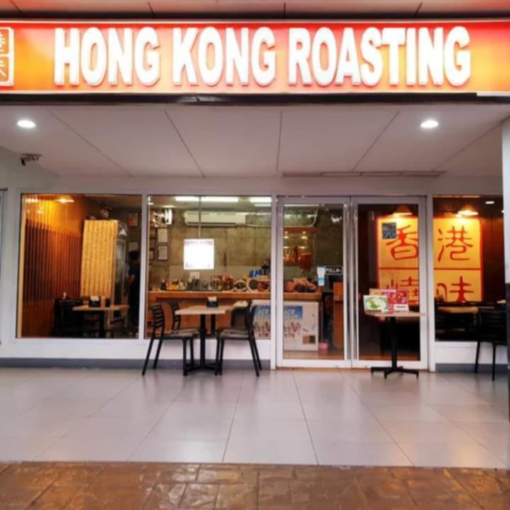 Sparking Moa Staycation Apartment Manila