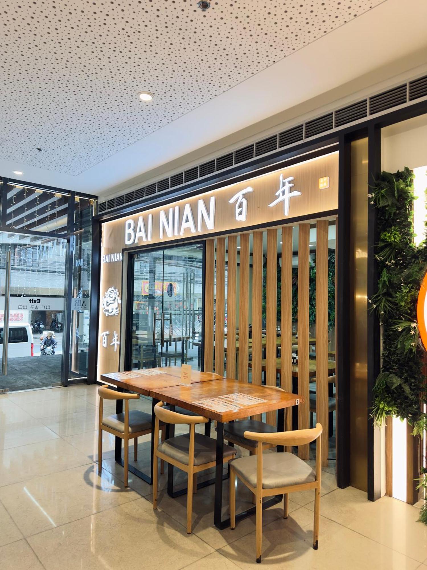 Comfy Makati Wifi, Netflix And