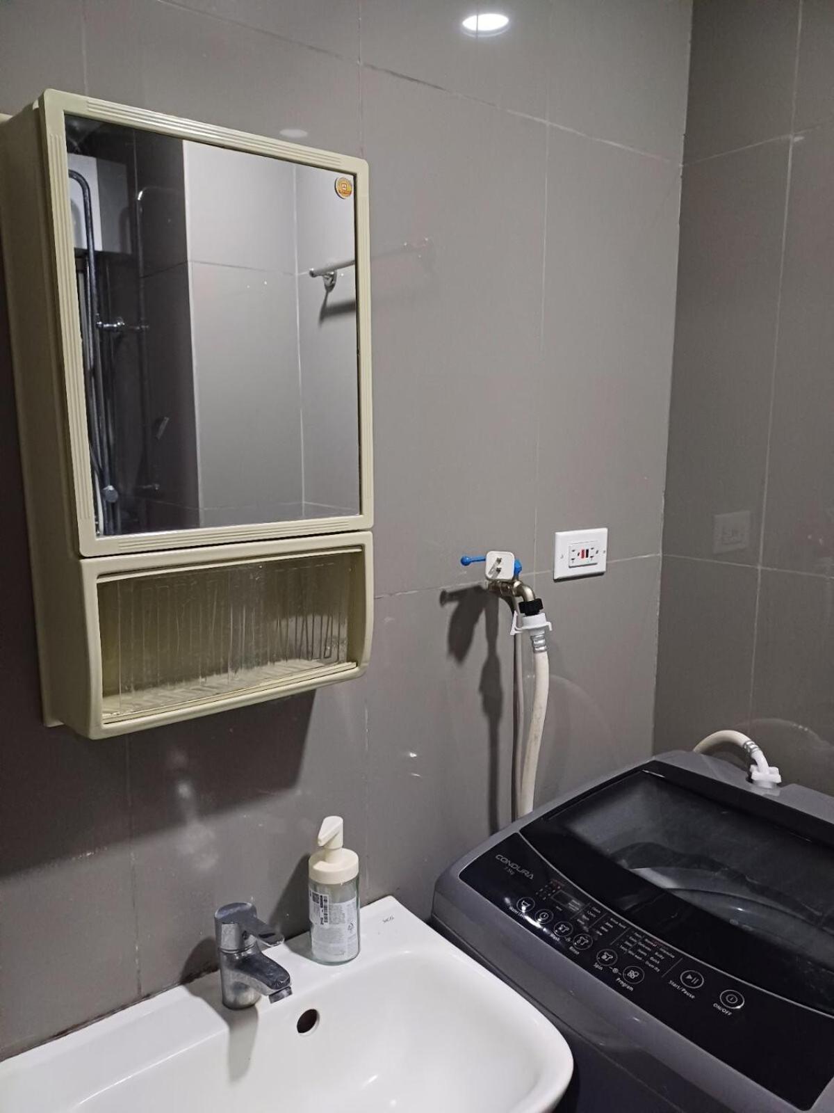 Urban Space 1br With Balcony *