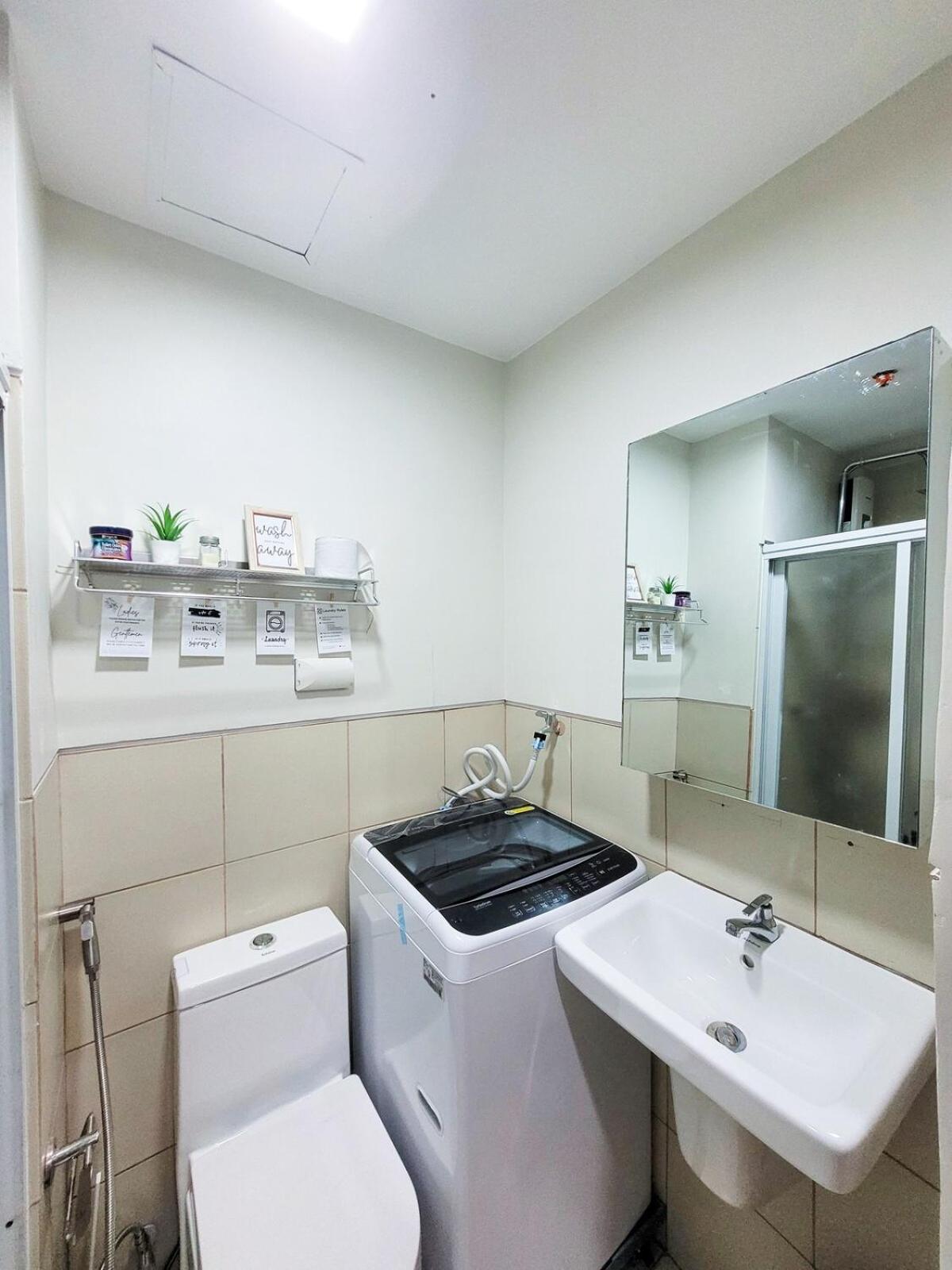 Apartment An-dy's Point, Field Residences *