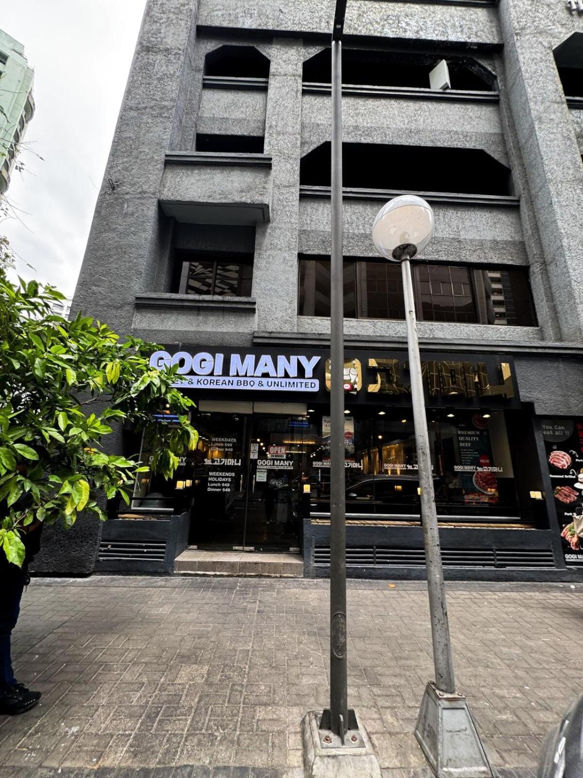 Apartment Business In Salcedo Village Makati Manila
