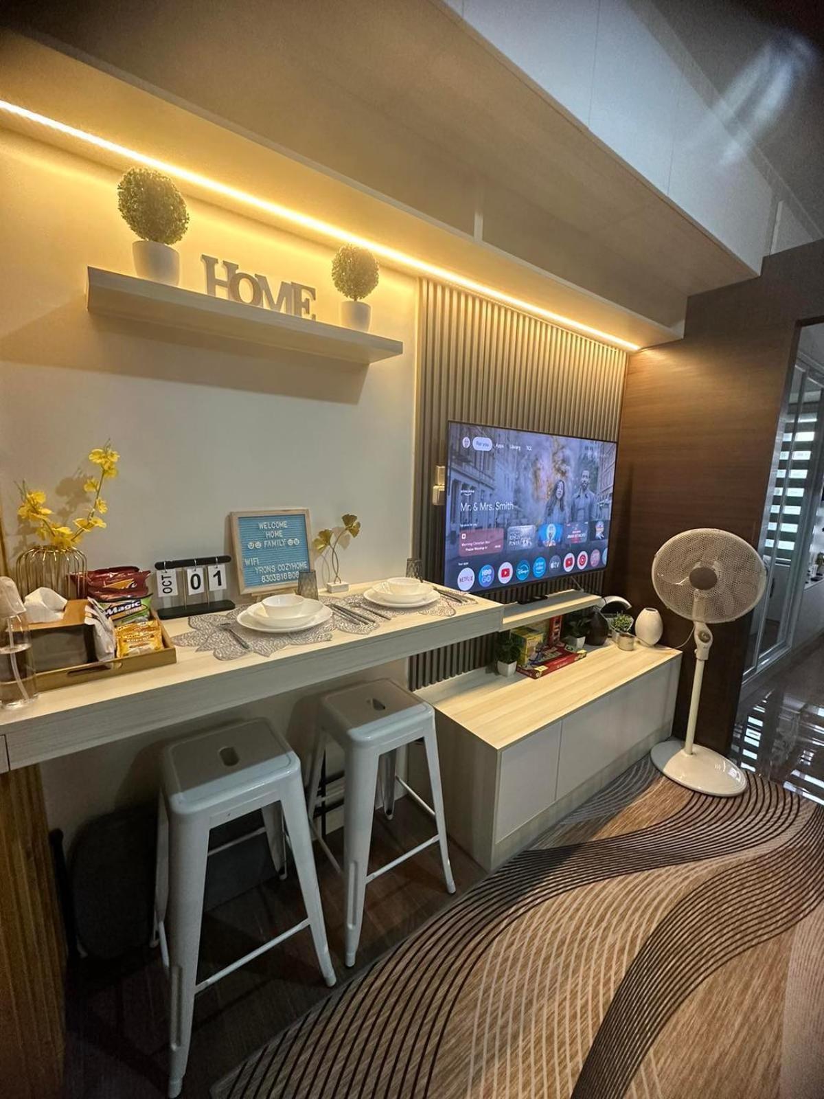 Air Residences By Christine Ph Makati Aparthotel *