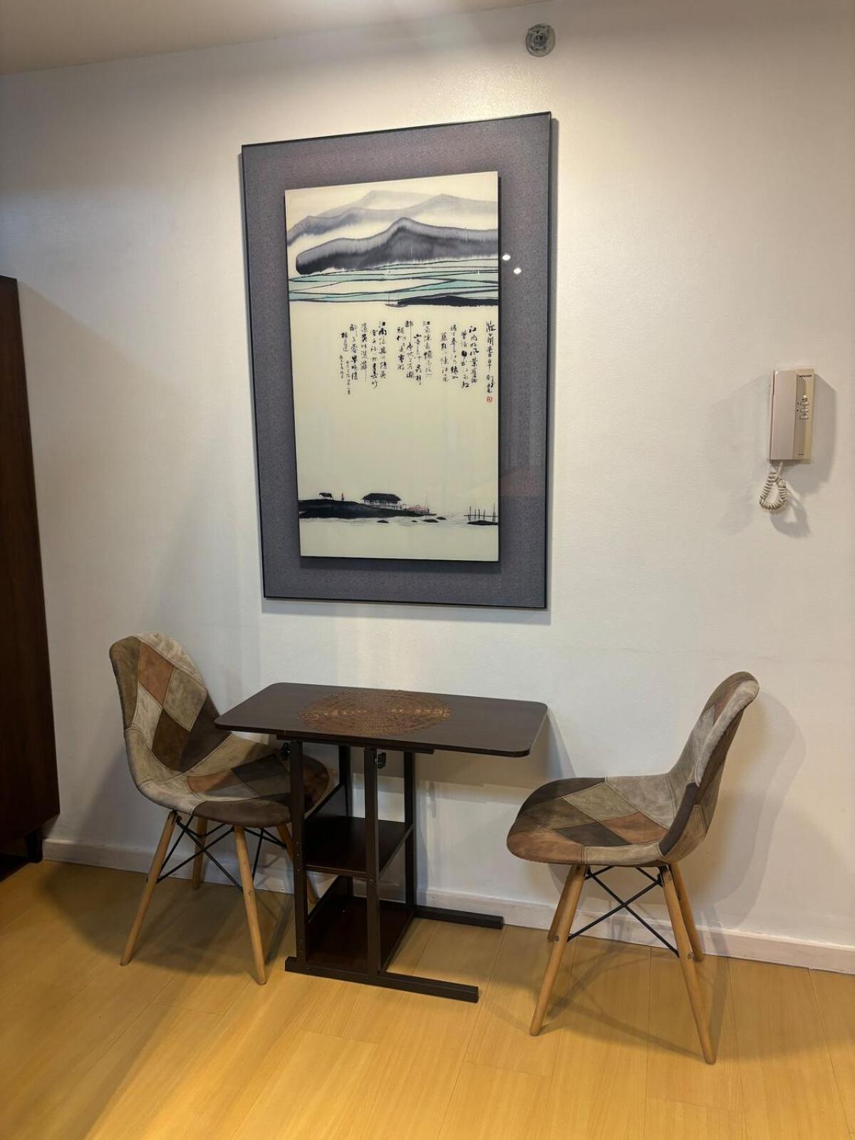 Cozy Unit In Avant Bg